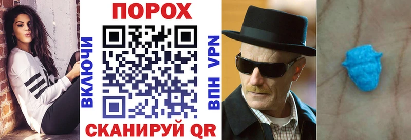 Amphetamine VHQ Карталы