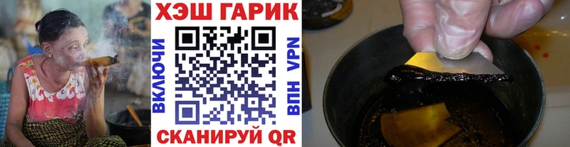 blacksprut ССЫЛКА  darknet официальный сайт  Гашиш индика сатива  где найти наркотики  Карталы 