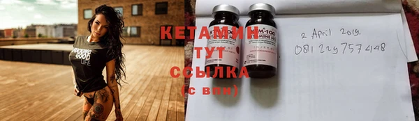 мефедрон Рославль