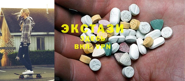 каннабис Ростов