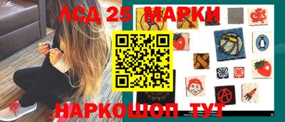 альфа пвп Лесосибирск