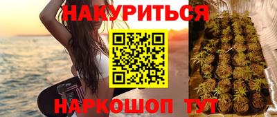 альфа пвп Лесосибирск