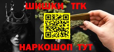 амфетамин Ликино-Дулёво
