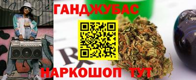 альфа пвп Лесосибирск