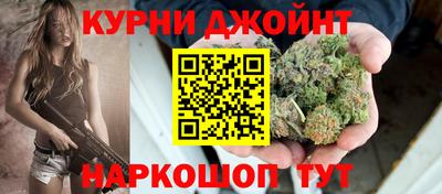 спиды Мариинск