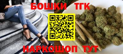 амфетамин Ликино-Дулёво
