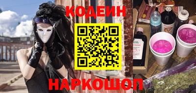 амфетамин Ликино-Дулёво