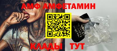 индика Ливны