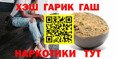 амфетамин Ликино-Дулёво