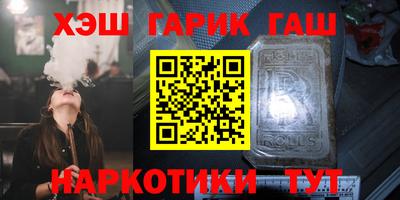 индика Ливны