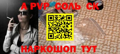 амфетамин Ликино-Дулёво