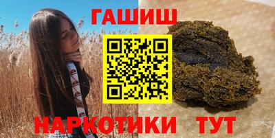 амфетамин Ликино-Дулёво