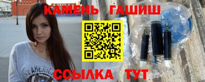 прущая мука Малгобек