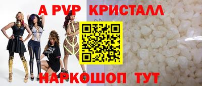 прущая мука Малгобек