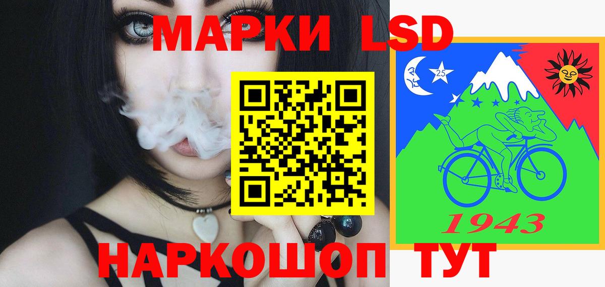 Карталы  Лсд 25 экстази кислота  Вход с VPN  Лсд 25 экстази ecstasy 