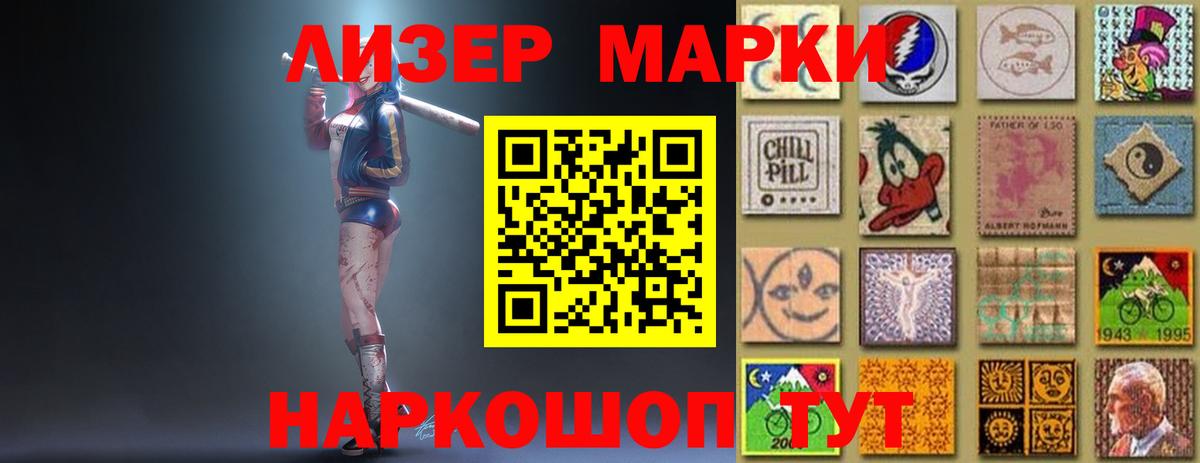 ГАШИШ Карталы