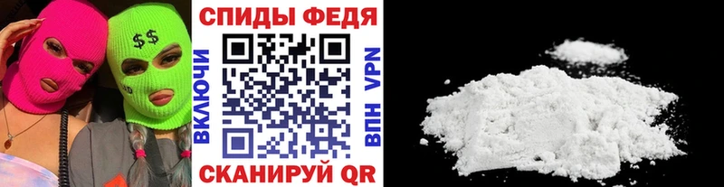 Первитин пудра Карталы