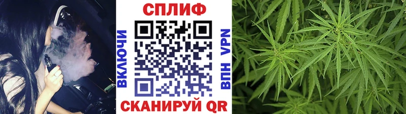 Шишки марихуана SATIVA & INDICA  Карталы 